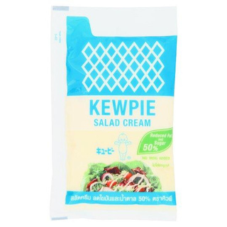 คิวพี สลัดครีม ลดไขมันและน้ำตาล 50% 60กรัม/Kewpie Salad Cream 50% fat and sugar 60g