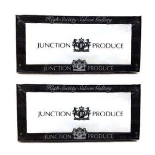 PR กรอบป้ายทะเบียน JUNCTION PRODUCE