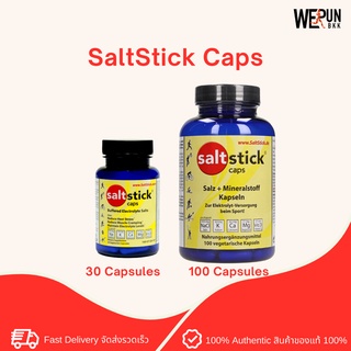 SaltStick Caps - เกลือแร่ป้องกันตะคริว Best By 01-05/2025 by WeRunOutlet