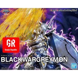 BANDAI Figure-rise Standard Black Wargreymon (Amplified)