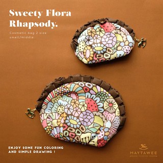 กระเป๋าอเนกประสงค์ MB0005 | Flora Rhapsody Cosmetic Bag (M) | Sweety