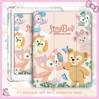 【Duffy Rabbit】เคสiPad การ์ตูน น่ารัก เรื่องของของเล่น ipad Gen7 Gen8 pro 9.7 pro 10.5 เคสไอแพด Air3 Air4 10.9 Air5 11pro2018 Mini6 4 5 case