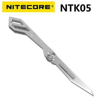 NITECORE NTK05 Ultra-Tiny Titanium Keychain Tool portable for EDC