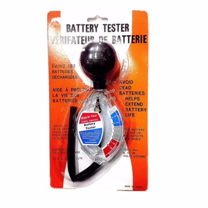 Battery Tester hydrometer ปรอทวัดน้ำกรด วัดน้ำกรดแบตเตอรี่01