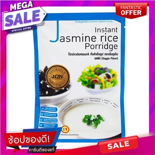 เอ็นทูเอ็นโจ๊กข้าวต้มหอมมะลิกึ่งสำเร็จรูปรสผัก 35กรัม N2N Instant Jasmine Rice Porridge Vegetable Flavor 35g.