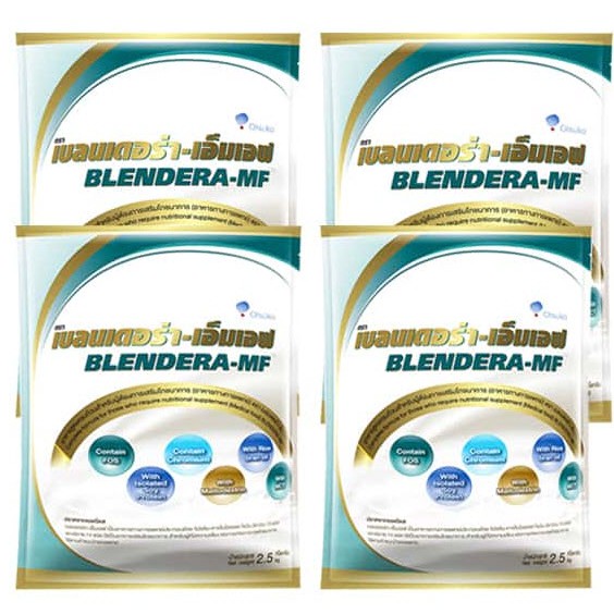Blendera-MF 2.5kg ยกลัง เบลนเดอร่า-เอ็มเอฟ 2.5 กิโลกรัม x 4 ถุง ...