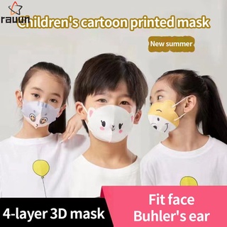 รุ่นใหม่ล่าสุดพร้อมส่ง 3D Mask ลายการ์ตูน เนื้อสัมผัสนุ่ม ใส่สบาย หายใจสะดวก งานดีมีคุณภาพ งานจริงน่ารักม๊ากคะ สําหรับเด็ก 4-12