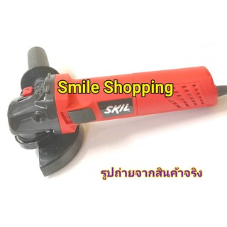 SKIL เครื่องเจียร  ขนาด 4 นิ้ว 620 w