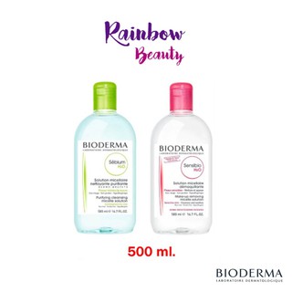 Bioderma Crealine /Sebium H2O Make-up Removing Micelle Solution 500ml.