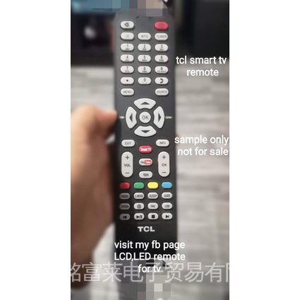 Tcl Smart TV Remote Control ทํางานบนทีวี 100%
