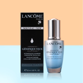 Lancome เอสเซนส์บํารุงรอบดวงตา ขวดเล็ก สีดํา 20 มล.