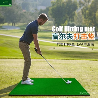 FunGreenแผ่นกอล์ฟ golf matแผ่นบอลสนามฝึกซ้อม1.5M 8QWL