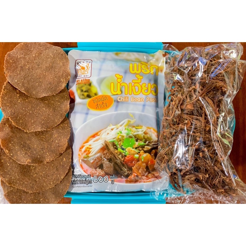 พริกน้ำเงี้ยว แม่น้อย พริกน้ำเงี้ยวชนิดผัด 500 กรัม ชุดใหญ่ ดอกงิ้ว 70 g ถั่วเน่าอย่างดี 70กรัม