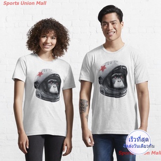 เสื้อยืดเท่ๆ ins ผู้ชายและผู้หญิง กอริลลา สัตว์ เด็กผู้ชาย เสื้อยืด Astro Chimp Essential T-Shirt