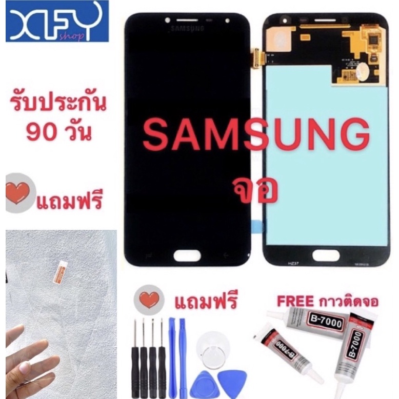 จองานแท้ หน้าจอ LCD OLED SAMSUNG  Galaxy J5prime/J7prime/J7pro/J7plus/J7 2015/J7 2016/A7 2016/A7 201