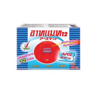 รีฟิลเครื่องไฟฟ้าไล่ยุง ARS MAT12 54g แพ็ก60