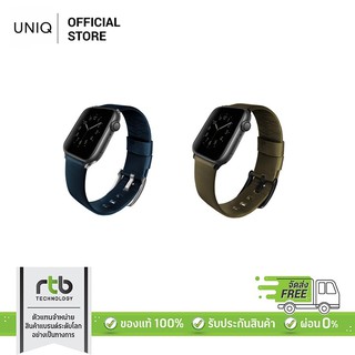 UNIQ สายนาฬิกา 4 ขนาด 44mm รุ่น Mondain Genuine Leather - Blue, Olive (เฉพาะสายเท่านั้น)