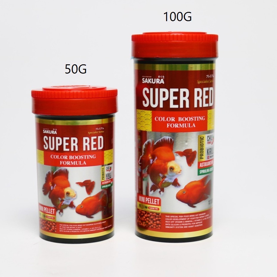 (จัดส่งเร็ว) SAKURA SUPER RED COLOR BOOSTING 50g 100g (สูตรเร่งสี สำหรับปลาทอง ปลานกแก้ว ปลาหางนกยูง และปลาสวยงาม)