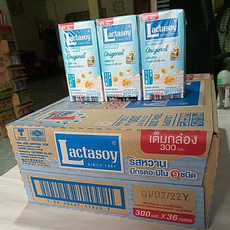 นมแลคตาซอย รสหวาน 300 มล. ยกลังx36