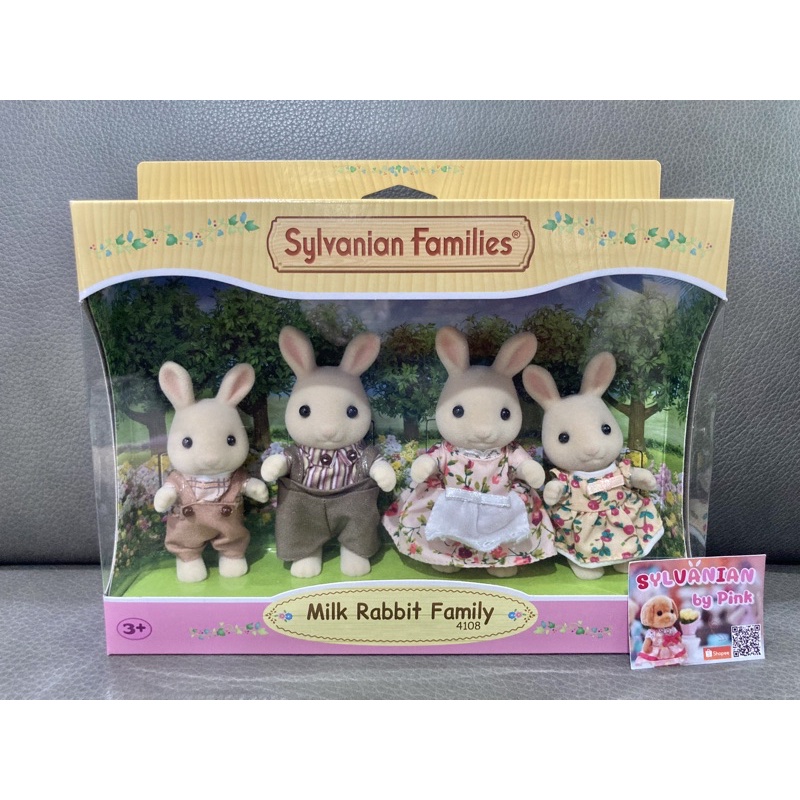 ลดราคาพิเศษ Sylvanian Milk Rabbit Family มือ 1 กล่องญี่ปุ่น กระต่าย ...