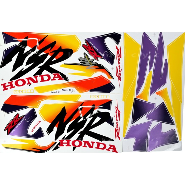 สติ๊กเกอร์ NSR 150 RR ตากลม