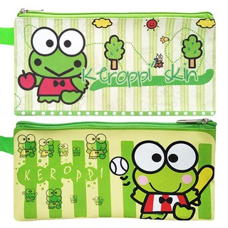 กระเป๋าดินสอ ขนาดเล็ก ลาย Keroppi Skin