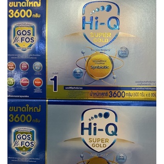 [ขายยกลัง-3กล่อง] นมผง HI-Q SuperGold 1 3600 g ไฮคิว ซูเปอร์โกลด์ สูตร 1 SYNBIO PROTEQ 3600 กรัม