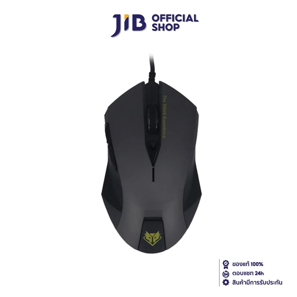 MOUSE (เมาส์) NUBWO SILENT NM19 (SILVER)