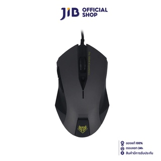 NUBWO MOUSE (เมาส์) SILENT NM19 (SILVER)