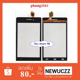 ทัชสกรีน Nex Smart 9B ของแท้