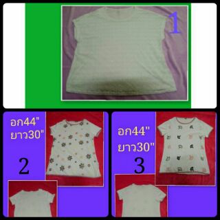 เสื้อมือ2