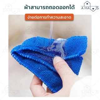 A HAUS แปรงเช็ดบานเกล็ด 3 แฉก ผ้าไมโครไฟเบอร์ ดักจับฝุ่นดี ช่วยประหยัดเวลา ทําความสะอาด บานเกล็ด มูลี่ หน้าต่าง 1 ชิ้น