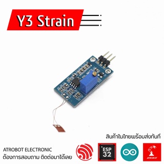 Y3 BF350-3AA Strain Guage Sensor เซนเซอร์ สเตรนเกจ วัดความเครียด