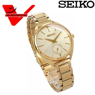 นาฬิกาข้อมือผู้หญิง Seiko Conceptual SRKZ50P Special Edition Quartz Womens Watch สินค้ารับประกันศูนย์ บ.ไซโก้(ประเทศไทย