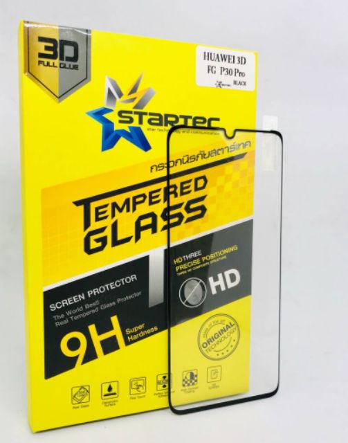 P30 PRO, P40 PRO, P50 PRO, MATE20 PRO BLACK STATEC 3D FULL GLUE SCREEN PROTECTOR