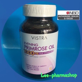 VISTRA EVENING PRIMROSE 1000MG 45s/75s