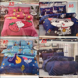 ผ้าปูที่นอนเกรดพรีเมี่ยม ขนาด6ฟุตสินค้าพร้อมส่ง