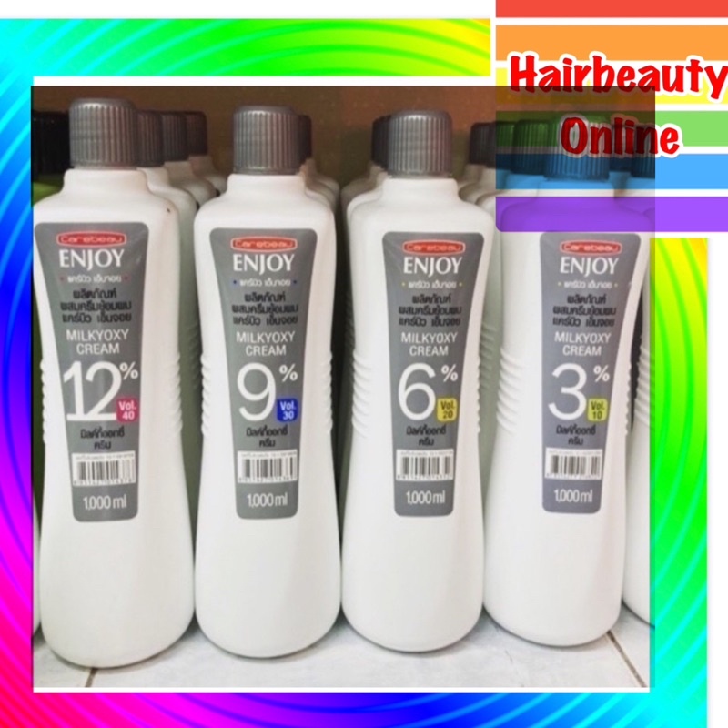 #Carebeau enjoy  แคร์บิว เอ็นจอย ไฮโดรเจน มิลกี้ออกซี่ครีม 1000ml.