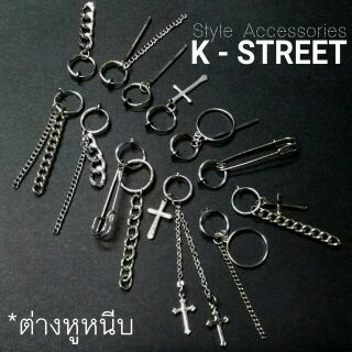 ต่างหูหนีบ(ไม่ต้องเจาะ)รุ่นสแตนเลส (Stainless Steel)