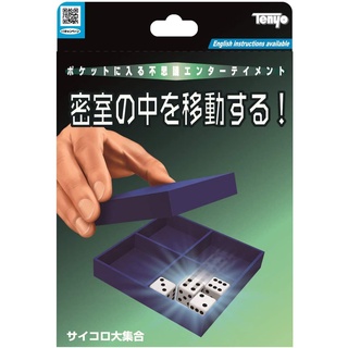 Direct from Japan Magic Dice Set  magic trick illusuion  made in japan