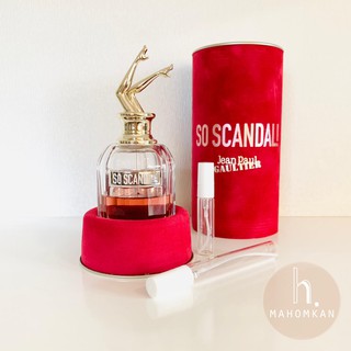 Jean Paul Gaultier So Scandal EDP น้ำหอมแท้แบ่งขาย