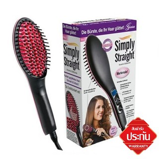 "กล่องใหญ่"แปรงหวีผมตรงไฟฟ้าผมตรงใน Simply Straight Hair Straightening Brush