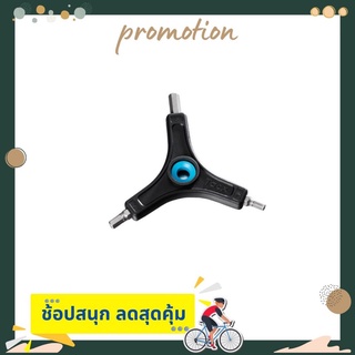 เครื่องมือ  TACX TOOLS Y-tool Allen 4, 5, 6 mm