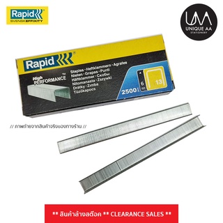 Rapid Staples ลวดเย็บ High Performance 2500 pcs. 10mm./8mm./6mm.