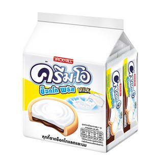 ครีมโอ ช็อกโกพลัส รสนม คุกกี้ราดช็อกโกแลตและนม บรรจุ 18กรัม ยกห่อ 24ซอง CREAM-O CHOCO PLUS MILK