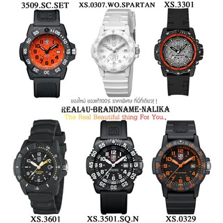 นาฬิกาข้อมือ Luminox รุ่น 3509.SC.SET/ XS.0307.WO.SPARTAN/ XS.0329/ XS.3051.S/ XS.3301/ XS.3601