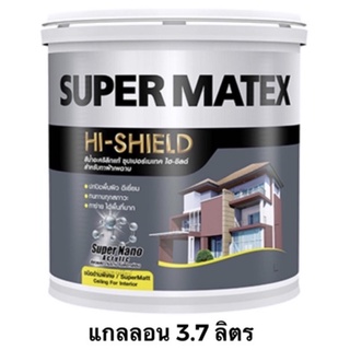 TOA Supermatex ทีโอเอ ซุปเปอร์เมเทค สีน้ำอะคริลิก สําหรับทาฝ้าเพดาน (ขนาดแกลลอน 3.7ลิตร)