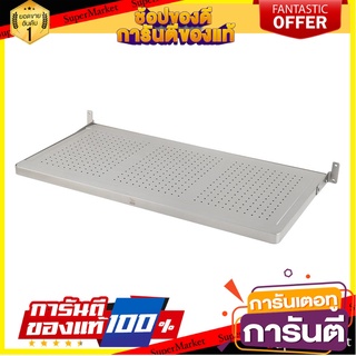 ชั้นวางของสเตนเลสติดผนัง 60ซม.PANEL KECH ชั้นวางของในครัว STAINLESS STEEL WALL SHELF KECH PANEL 60CM