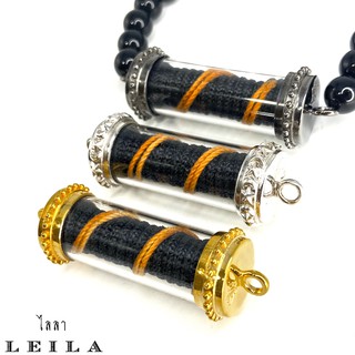 Leila Amulets โคยเคียว (พร้อมกำไลหินฟรีตามรูป)