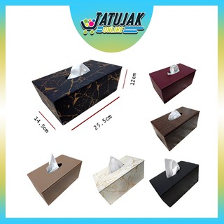 กล่องทิชชู่ ขนาดใหญ่ Tissue box กล่องใส่ทิชชู่ - ไซส์ใหญ่